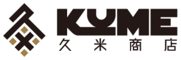 有限会社久米商店