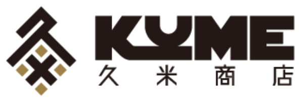 有限会社久米商店